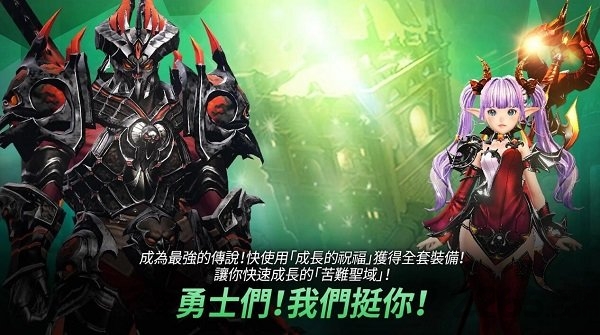 hit英雄之战九游手机版