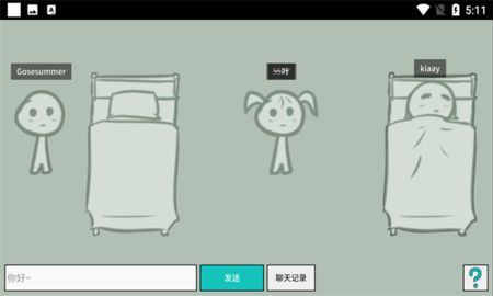 CloudSleep_JVer