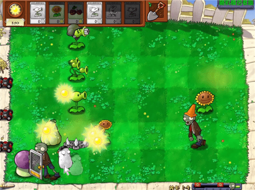 PvZ FREE MENU X