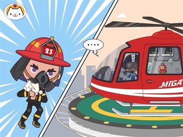 Miga Fire Station