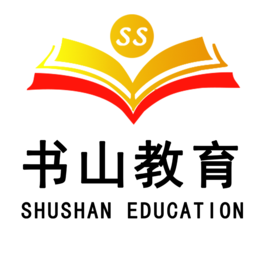 书山教育