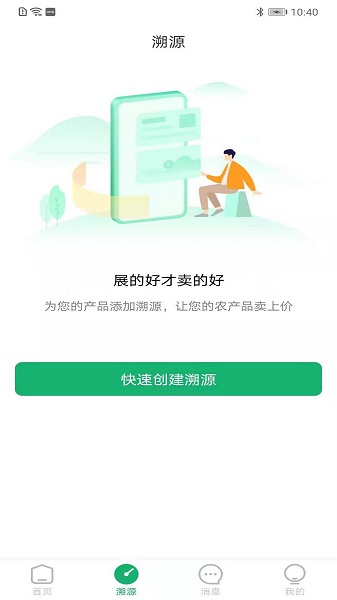 云上观展