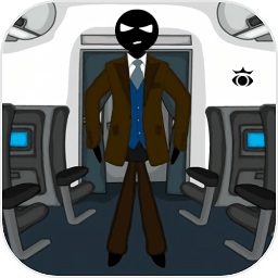 Stickman airport