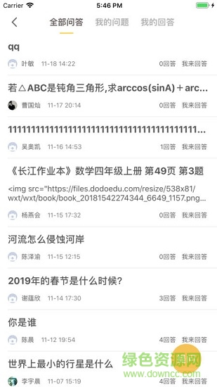 多多乐学