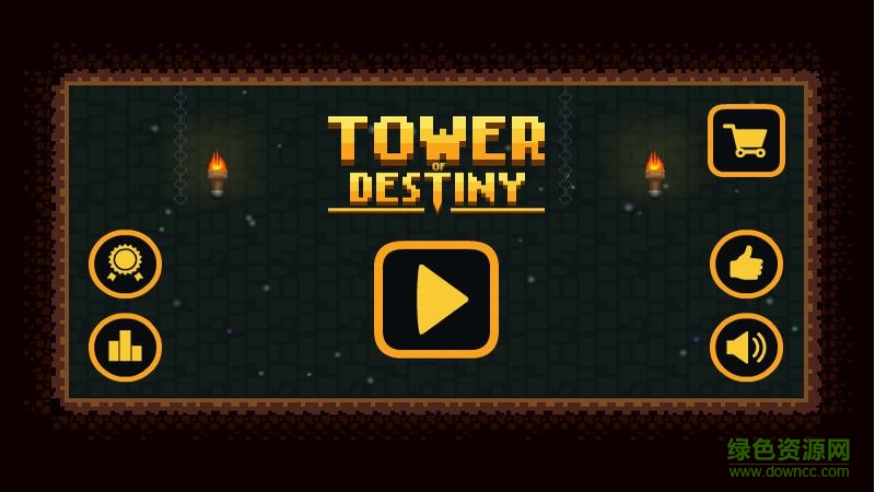 Tower of Destiny