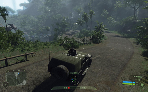 Crysis