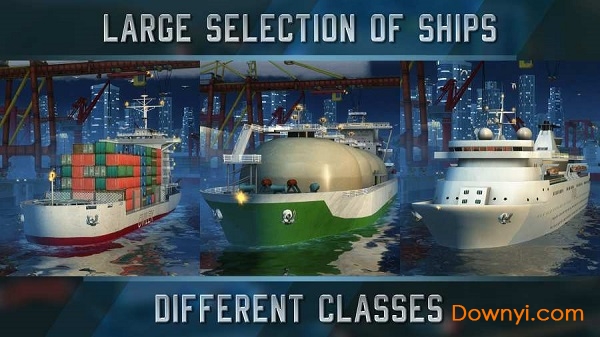 Ship Simulator 2019