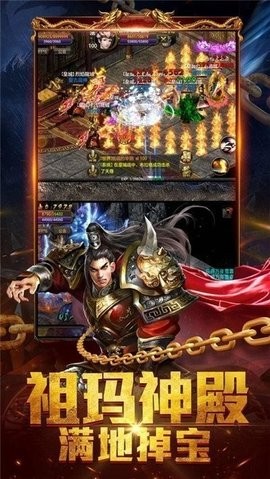 金甲沉默