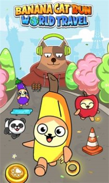 跑酷世界