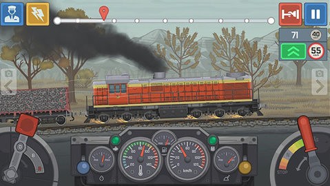 Train Simulator