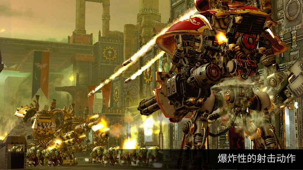 Warhammer 40,000: Freeblade