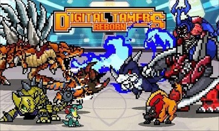 Digital Tamers: ReBorn