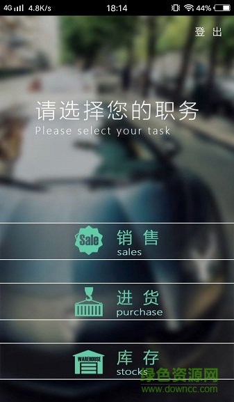利特天极