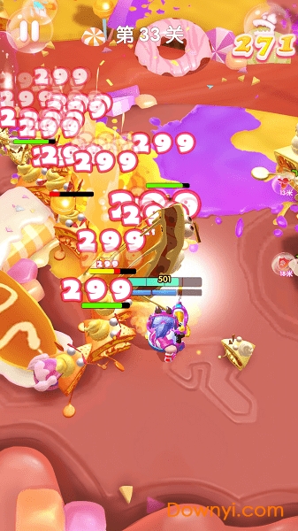 卡路里少女