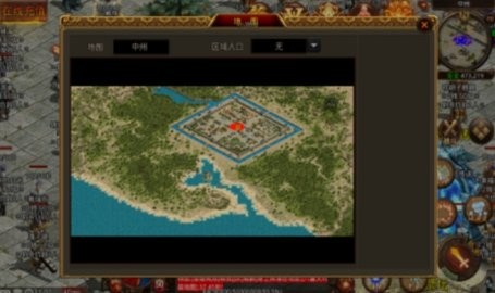 新百区