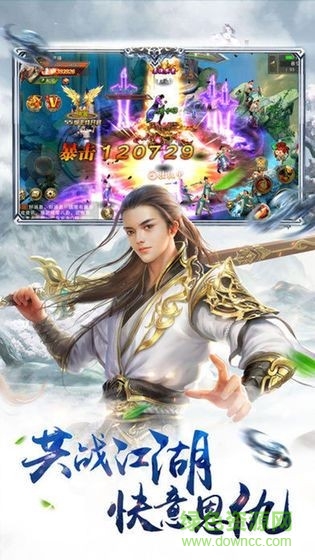 三生枕上书