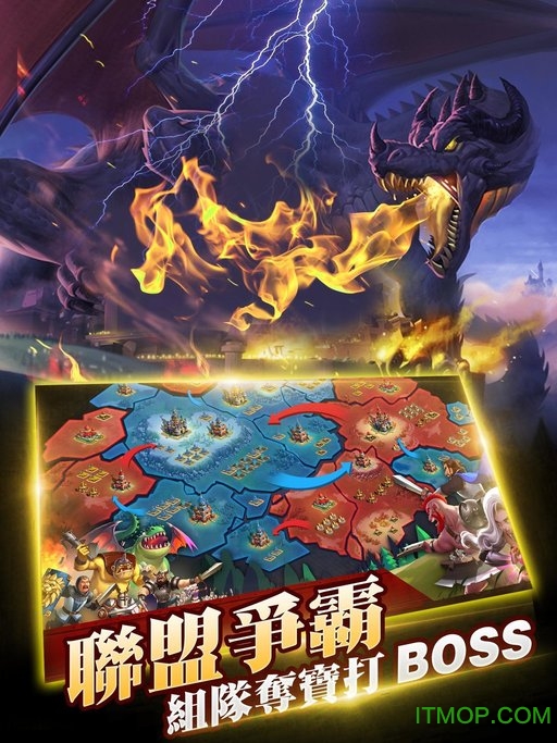 从前从前的王国