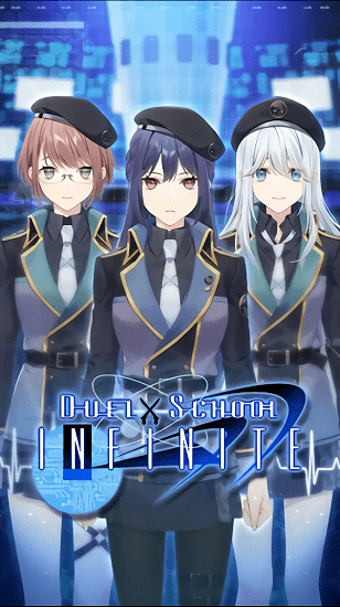 Duel School Infinite