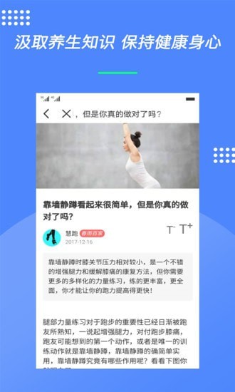 德昇泰