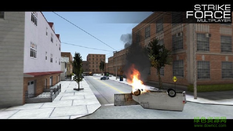 Strike Force Multiplayer