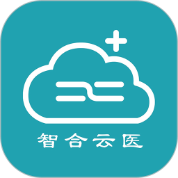 智合云医app