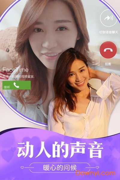 我的总裁女友