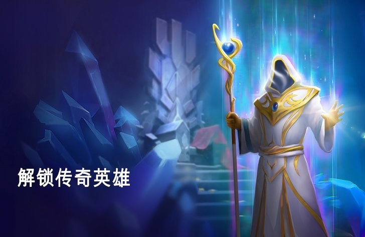 BlitZ: Rise of Heroes