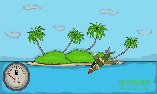Stickman airport