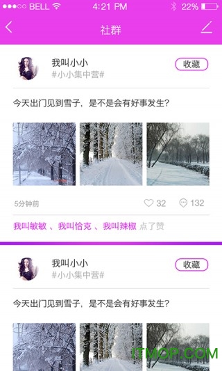 广州美胸汇bbc
