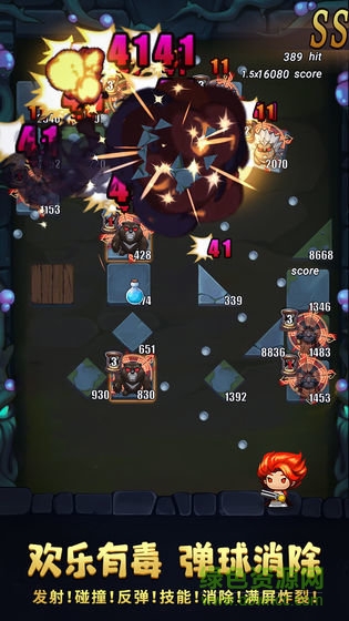 crashhero