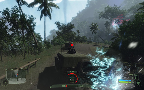 Crysis