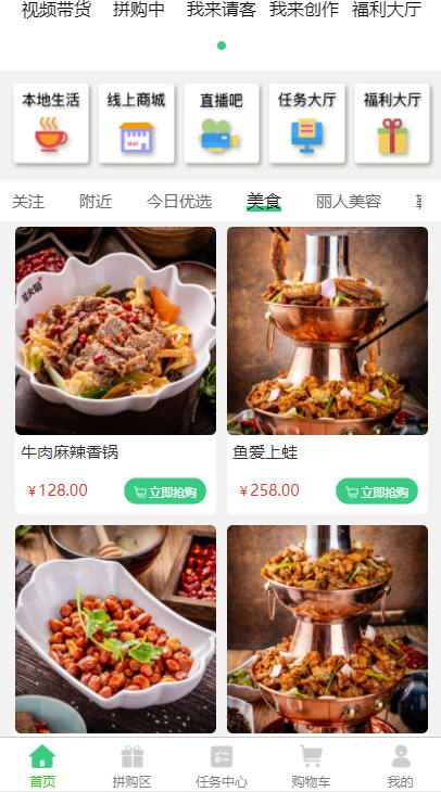 随牛AI
