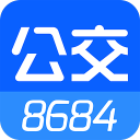 8684公交