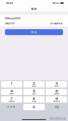 JoyMeeting