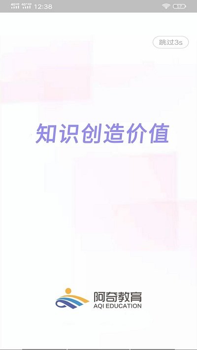 主管护师