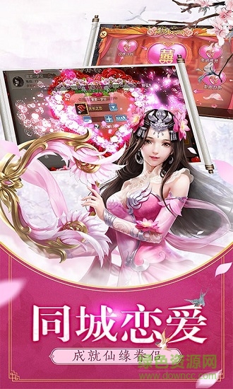 逆火苍穹之庆余记