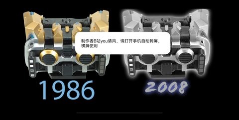 假面骑士IXA《1986》