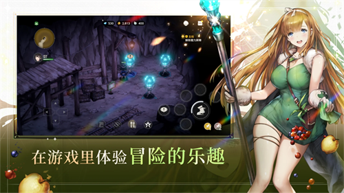 棕色尘埃2：冒险RPG（国际服）