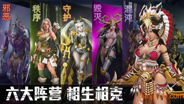 血色警戒