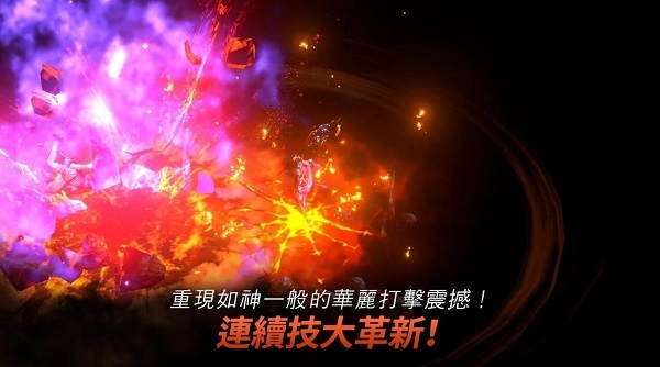 hit英雄之战九游手机版