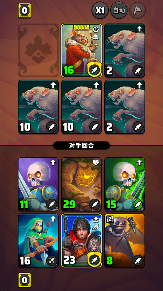 漆黑卡组手游(Black Deck) 1.33.0最新版