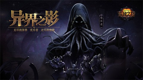 流放之路游戏堂
