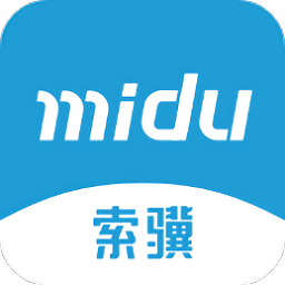 索骥
