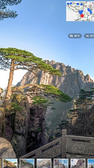 3D卫星地图
