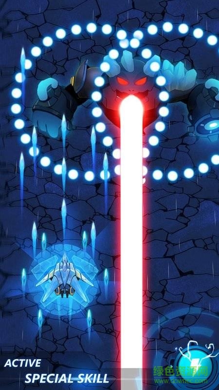Galaxy Strike