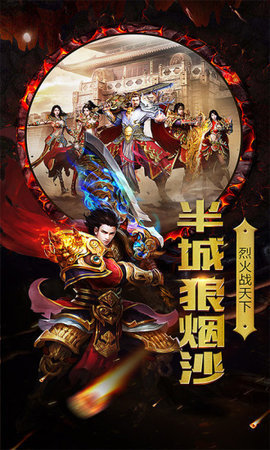 梦神