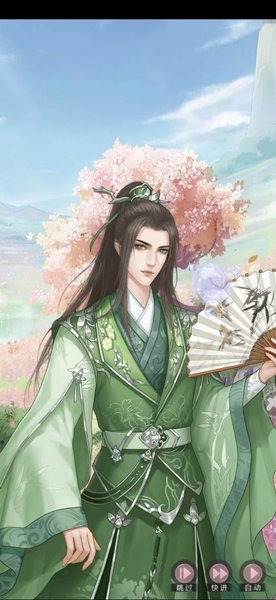 梦花吻