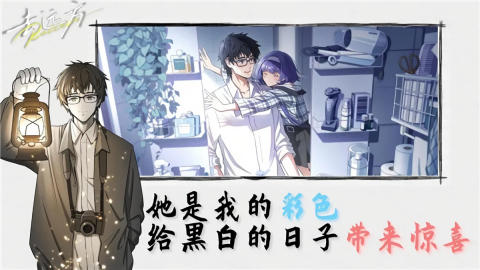 去远方