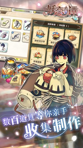 光芒