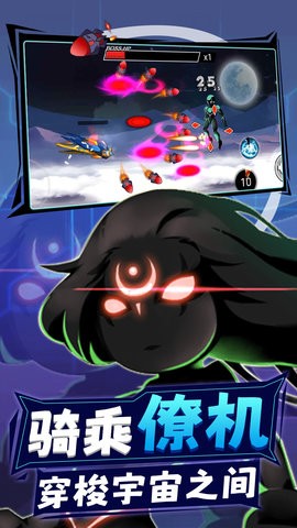 王牌机甲